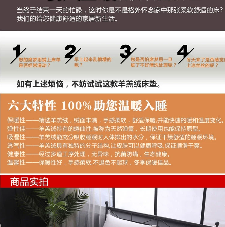 Nệm ấm dày sinh viên ký túc xá nệm đơn mùa đông 1,2 1,5m giường 1,8x2.0 m giường nệm