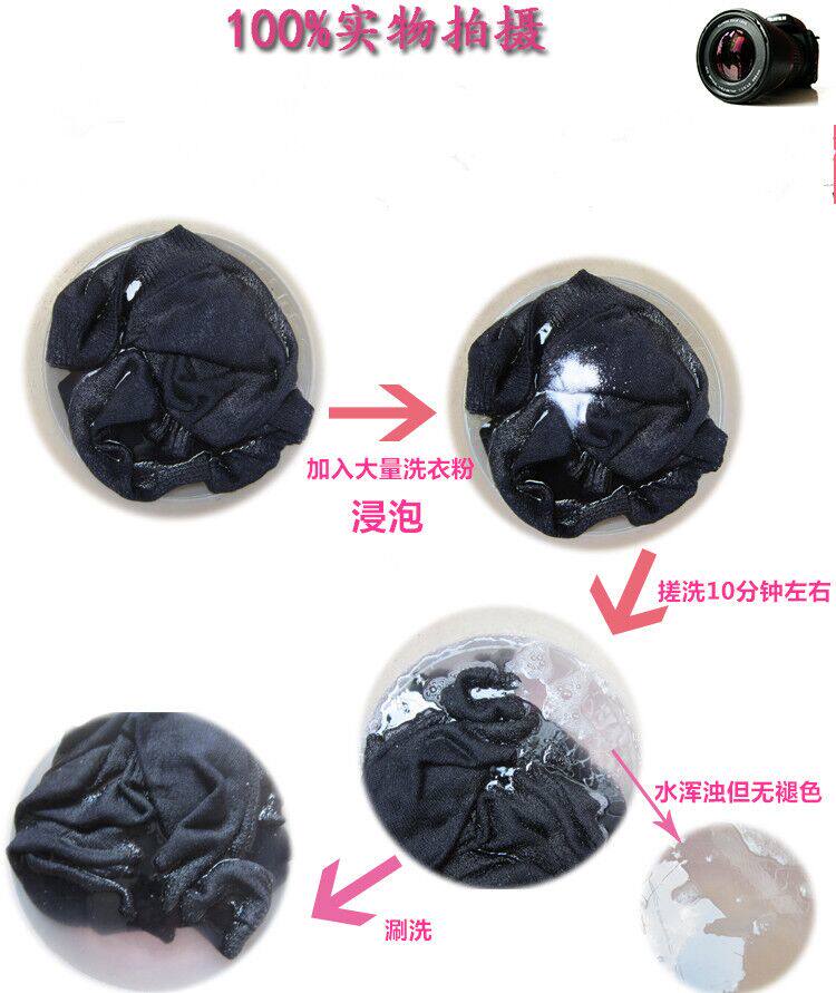 Uniforme infirmière - Ref 1859169 Image 19