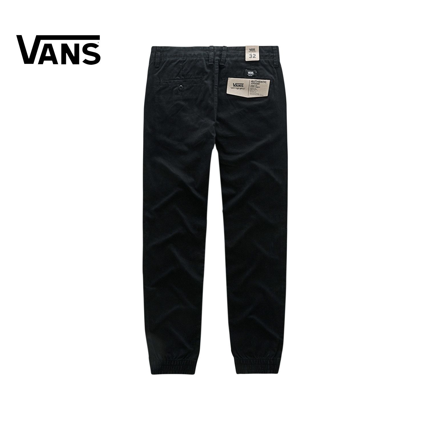 vans authentic jogger