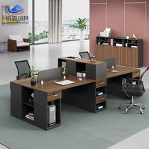 Office desk and chair combination simple modern double face-to-face 4 6 staff table 2 staff financial room table