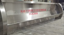 Hanging wall type 304 stainless steel Primary School military hospital kindergarten custom large urine tank gutter