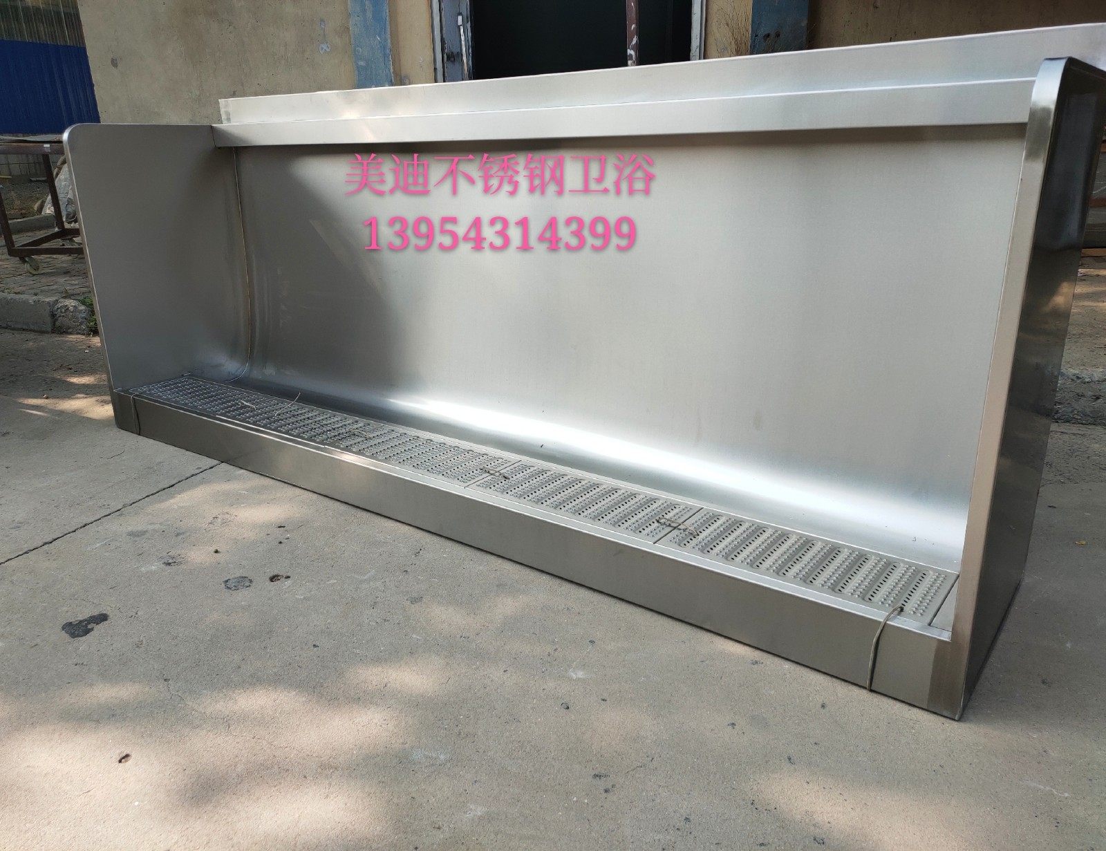 Custom floor urinal Army hospital School gymnasium toilet 304 stainless steel urinal intelligent induction