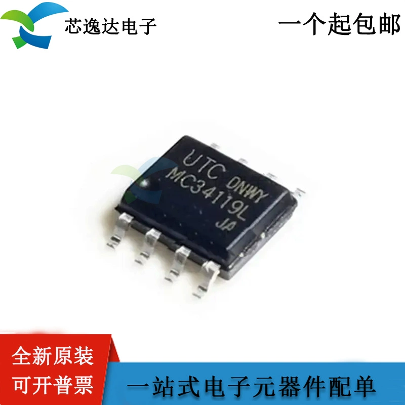 Nhập Khẩu Chính Hãng MC34119DR2G Gói SOP-8 Chip Khuếch Đại Âm Thanh Mạch Tích Hợp IC Điểm Bắn