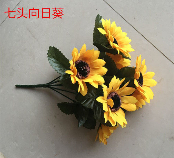 Emulated Sun Flowers Seven Heads Sunflower Flowers Fake Flowers Plastic Flowers 5-Taobao