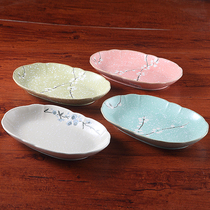 Snowflake porcelain Japanese ceramic plate underglaze color hand-painted dish plate Fish plate Fruit plate Household set tableware Microwave oven