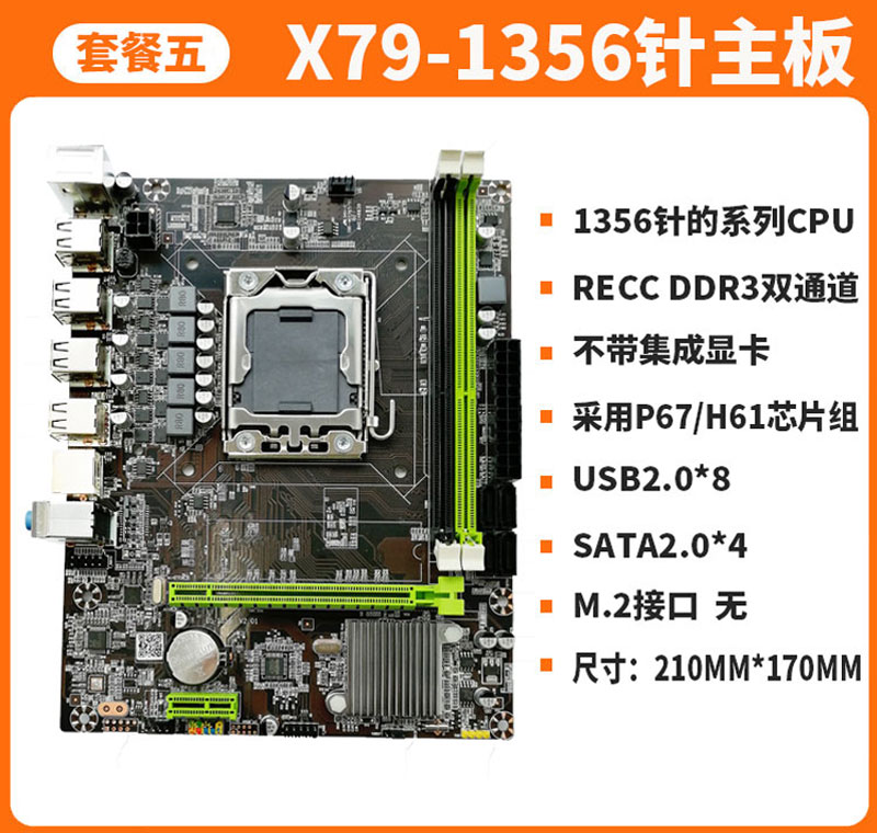 O1CN019XbtFT2C4PZQL3ALk_!!2590258420.jpg