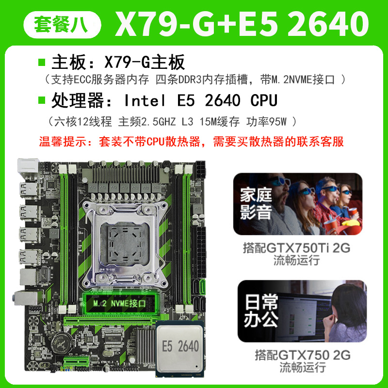 O1CN01dluQ4K2C4Pb0N3O3K_!!2590258420.jpg