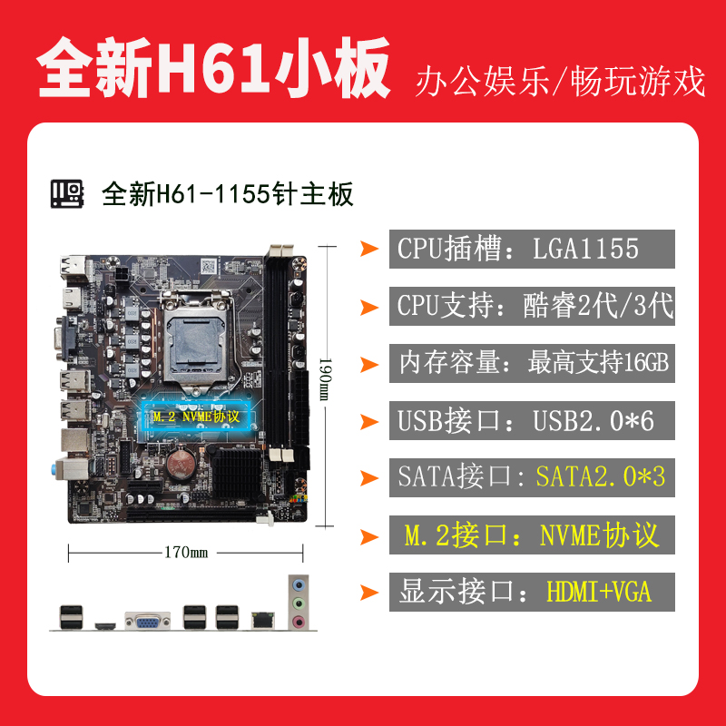 O1CN01nvX13r2C4Plzwo7JT_!!2590258420.jpg