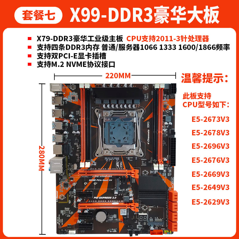 O1CN01vL5ZU02C4PaQRnirN_!!2590258420.jpg