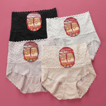  Lace seamless high waist belly underwear womens summer ultra-thin section postpartum recovery shaping hip lifting body shaping bondage underwear