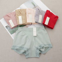  Youzhi super comfortable seamless underwear womens pure cotton mid-waist solid color simple lace cotton briefs head red underpants