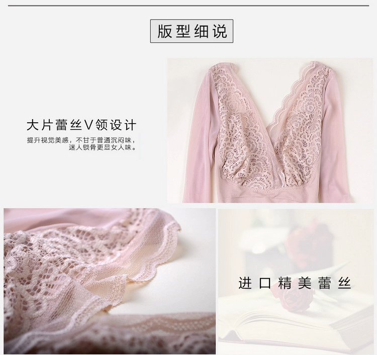 Cơ thể ren corset bụng phụ nữ eo dài tay áo bó sát đồ lót định hình giảm béo áo nhựa phần mỏng