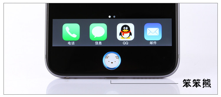 Autocollant pour téléphone portable HKQTQ - Ref 1364546 Image 15