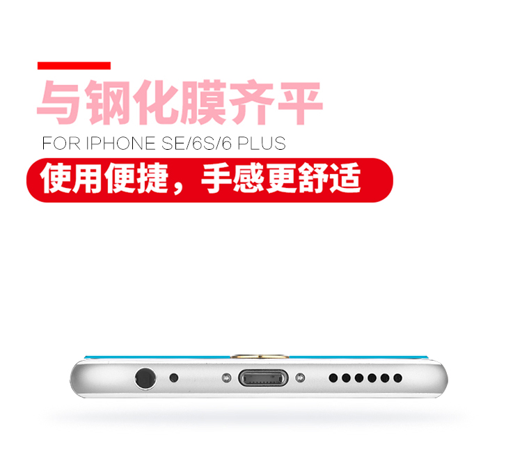 Sticker pour téléphone portable HKQTQ - Ref 1368741 Image 10