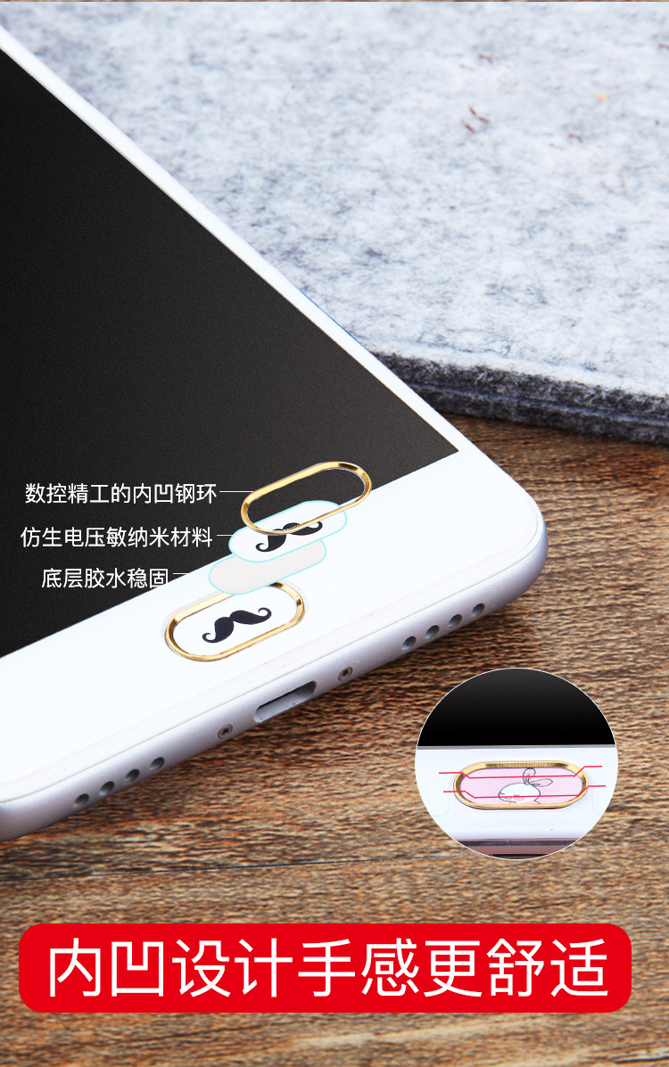 Autocollant pour téléphone portable HKQTQ - Ref 1364231 Image 8