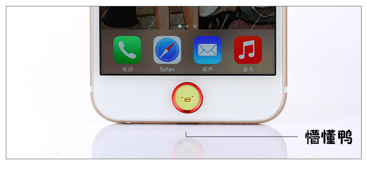 Autocollant pour téléphone portable HKQTQ - Ref 1364546 Image 18