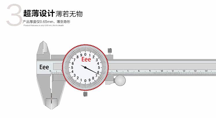 Sticker pour téléphone mobile HKQTQ - Ref 1362891 Image 12
