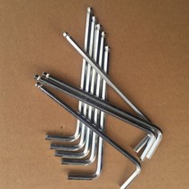 High quality ball head inner hexagon wrench L type inner hexagon wrench assorted ball head socket head screwdriver