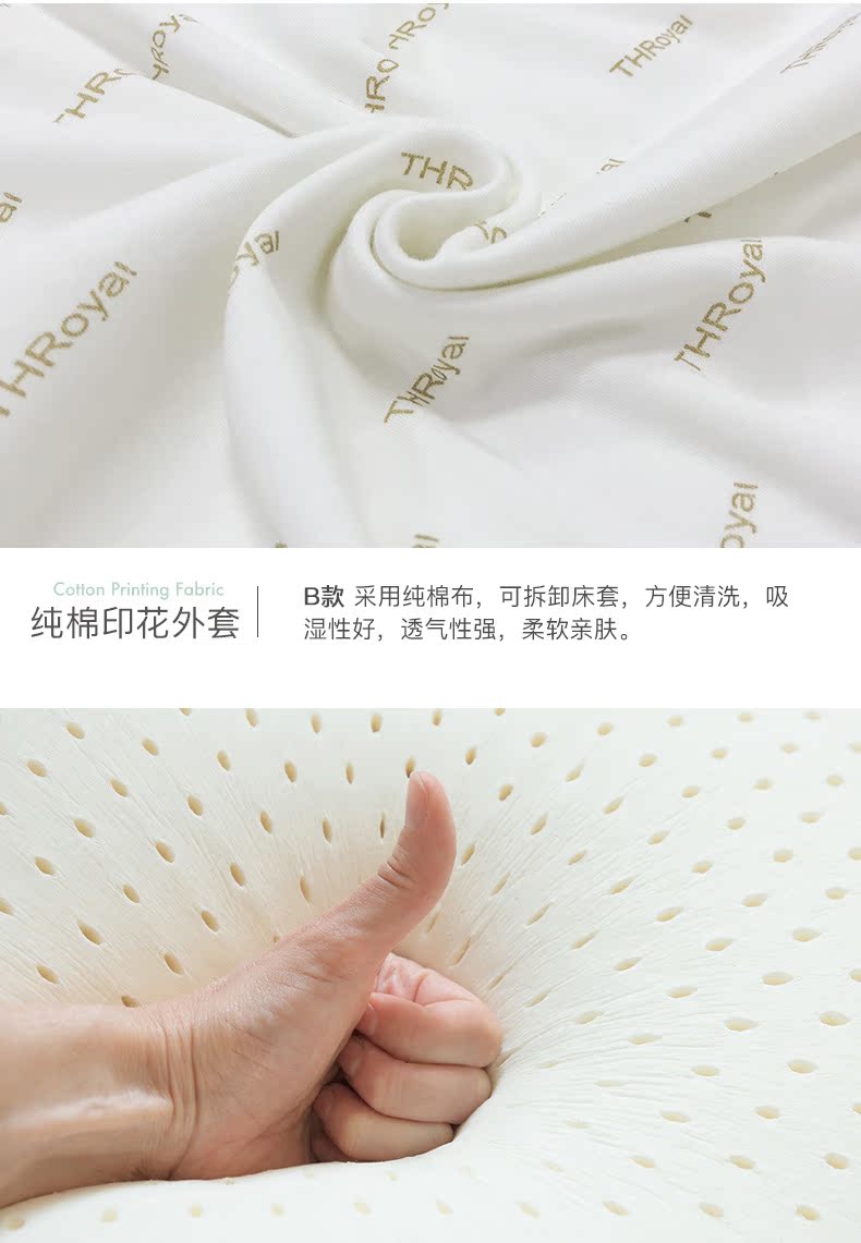 Nệm cao su THRidel Nệm cao su tự nhiên tùy chỉnh Thái Lan Nệm gỗ sồi nhập khẩu 褥 Giường đôi 1,8 mét nệm cao su giá rẻ