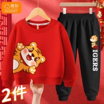 Balabalas cotton to children Baiyenwear Chinese wind red New Years clothing baby suit boy coat