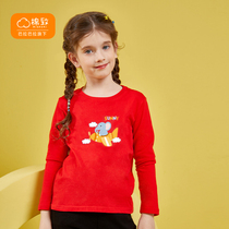 Ballabalas cotton to girls long sleeve t-shirt spring autumn clothing fashion CUHK Tong Wei clothes bottom blouses girl