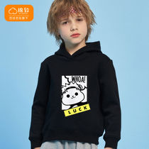 Balabalas cotton to childrens childrens clothing spring boy with hat and clothing male girl blouses for leisure