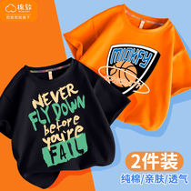 Balacaras cotton-to-boy T-shirt short sleeve pure cotton 2022 new male CUHK child summer dress child half sleeve