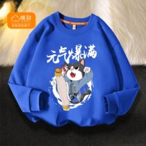 Ballabalas cotton to childrens childrens clothing for the spring and fall outside wearing boys undershirt spring and autumn big childrens jerseys