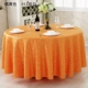 Khăn trải bàn khách sạn khăn trải bàn bằng vải tròn Châu Âu bàn tròn vải tròn bàn cà phê khăn trải bàn ăn khăn trải bàn