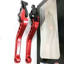 Kawasaki Z900 motorcycle retrofitted telescopic folding brake horn handlebar clutch handle for 2017-18 years