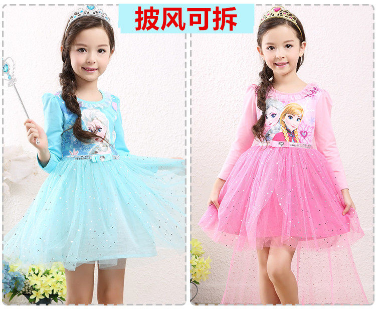 Robe enfant Le coton biologique - Ref 2044356 Image 22