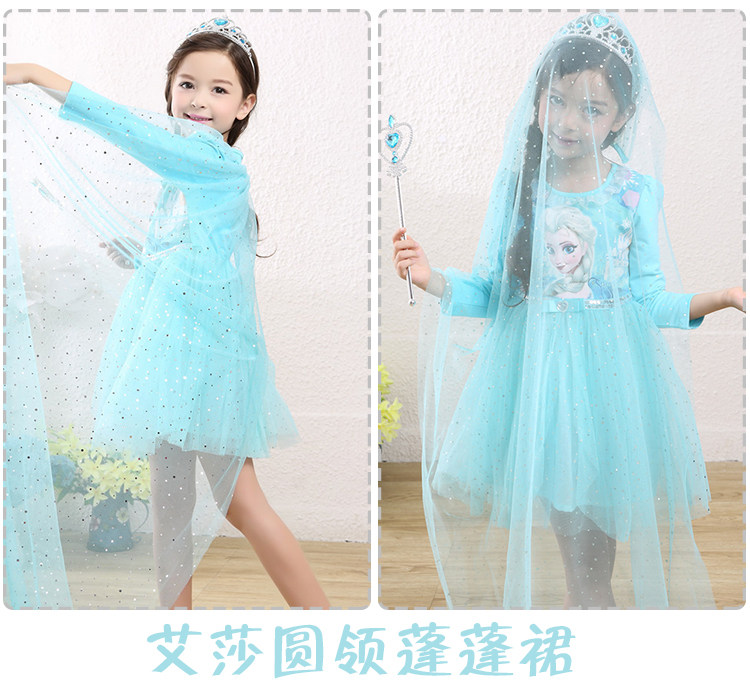 Robe enfant Le coton biologique - Ref 2044356 Image 27