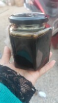 Yunnan Takayan Rice Group flowers Dark honey 1 bottle 1 pound 1 bottle 120 yuan 3 bottle 320 5 bottles 520 yuan