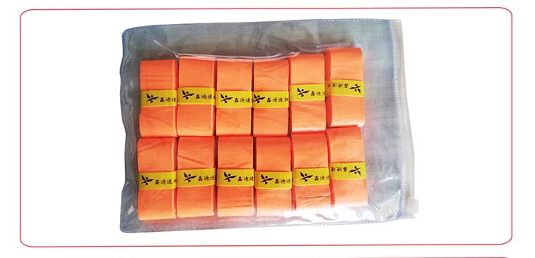 Xin Di Speed Maple Syndsuf Badminton Pat Hand Glue Breathable Mesh Racket Suction sweat with fishing rod grip leather GP1500