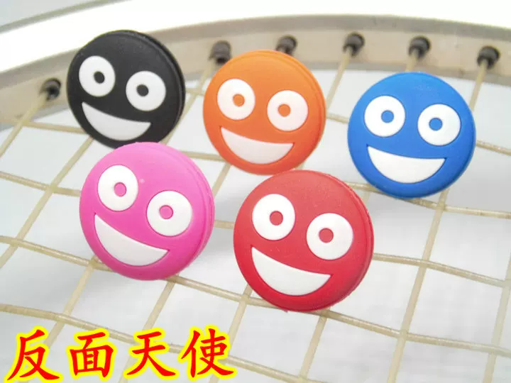 Tennis racket, shock absorber with accessories