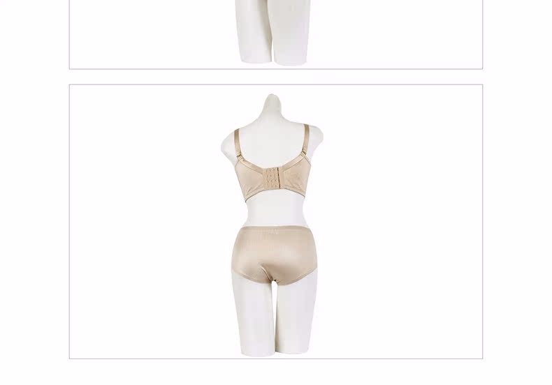 Ensemble intime DABA-GIRL en  dentelle - Ref 3151050 Image 38