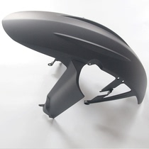 F800GS ADV front fender fender fender flap hub cap original accessories