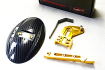 RC150 modified CNC aluminum alloy rear fender modified backing imitation carbon fiber rear mud removal