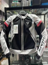 REVIT new womens summer cycling jersey in stock