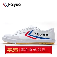 Giày Dafu Feiyue nâng cấp giày thể thao cổ điển và giày thể thao và giày vải giải trí nam và nữ sao với cùng một đôi giày trắng thủy triều giày thể dục