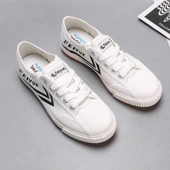 Dafu feiyue leap shoes canvas shoes autumn white shoes 501 upgraded classic track and field shoes student martial arts shoes