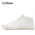 Feiyue nhảy cao để giúp giày thể thao retro giày trắng nam đế dày chống trượt giày vải trường đại học giầy thể thao nữ Plimsolls