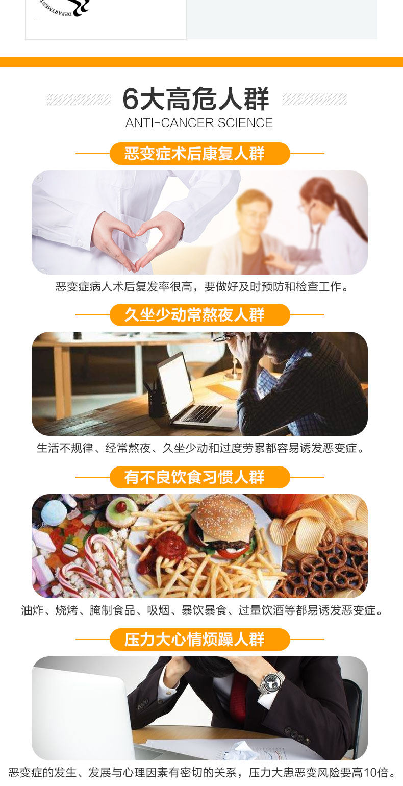 Страница реабилитации 20190520_06.jpg