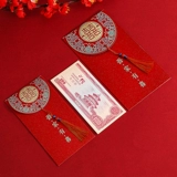 Свадьба Liu Su Red Packet Wedding 2021 Новая ретро свадьба с церемонией Creative Red Packet Bag