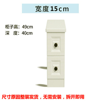 极窄超窄床边窄柜小床头柜迷你小型15cm公分窄款夹缝窄缝超薄边柜