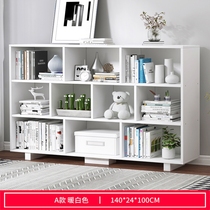 Children's bookshelf landing small bookcase storage rack household living room display rack student bookcase lattice cabinet