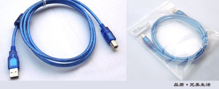 Prolongateur USB - Ref 436549 Image 20