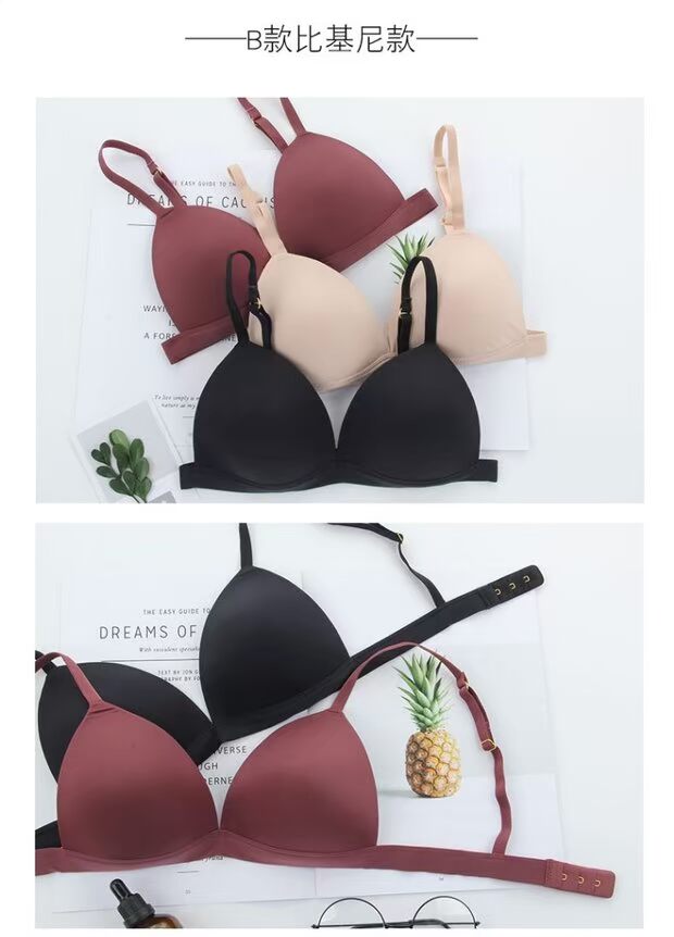 Triangle Cup Bikini Bra Thoải mái siêu mỏng Không có vòng thép Áo ngực bóng ngực Lớn vú nhỏ Quần lót nữ cúp ngực