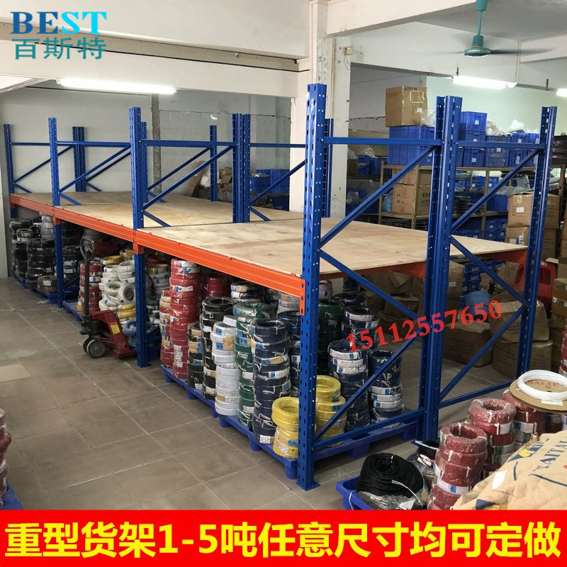 Heavy-type shelving to make cloth cross beam-style nursery shelves Thickened Large Factory Warehousing Storeroom Shelving