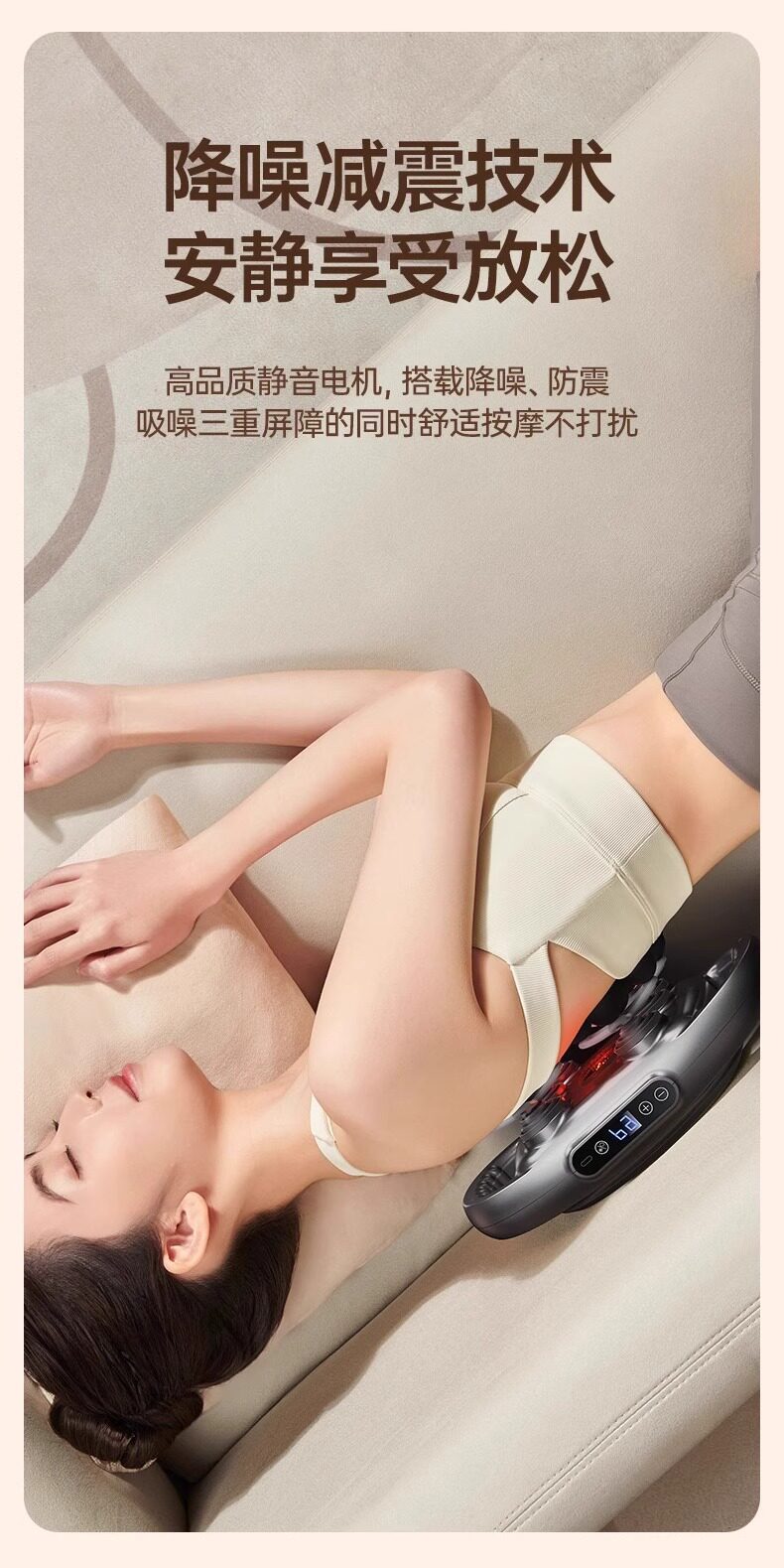 Массаж пушка 志高专业二十二头筋膜枪家用肌肉颈椎按摩器全身背部腰部按摩仪 Chigo